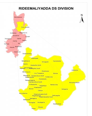 வரைபடம் (ரிதீமாலியத்த)